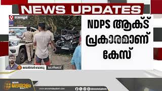 താമരശ്ശേരി ചുരത്തിൽ അപകടത്തിൽപ്പെട്ട ജീപ്പിൽ നിന്ന് MDMA കണ്ടെത്തിയ സംഭവം; രണ്ട് പേർക്കെതിരെ കേസ്