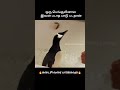 ஒரு பெங்குயினால இவன் படாத பாடு படறான் dramavoiceover tamilmovie tamilvoiceover hollywoodmovie