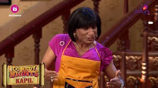 Raju Srivastav बने Kapil के नए पडोसी! | Comedy Nights With Kapil