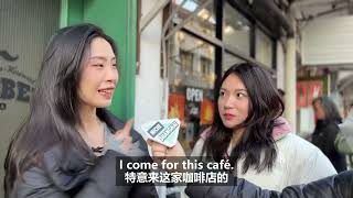 Street interview: What's your best memory of Yongkang Road?