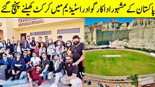 Pakistani Actors in Gwadar City For Friendly Cricket Match | TA2Q | Desi Tv
