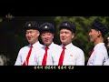 Our Friendly Father | DPRK Music Video | Archive