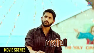 Naga Chaitanya Intro | Majili Movie Scenes | Samantha | Subbaraju | Malayalam FilmNagar