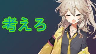 【VOICEVOX解説】貴重な5分だぞ、よく考えろ【春日部つむぎ】