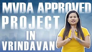 MVDA Approved Project || Vrindavan || Vrindavan Invest Property