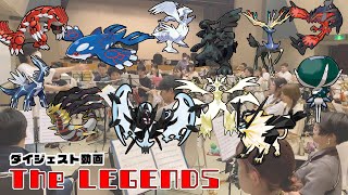 【#ポケすい】The LEGENDS【演奏ダイジェスト】