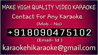 Kya Yahi Pyaar Hai Karaoke Rocky High Quality Video Lyrics