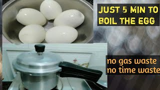 perfect step to boil egg / ಮೊಟ್ಟೆ ಬೇಯಿಸುವ easy ಟಿಪ್ಸ್ in Kannada