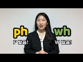 ⚡ 파닉스 이중자음 ph u0026 wh 발음 알아보기 알파벳 발음