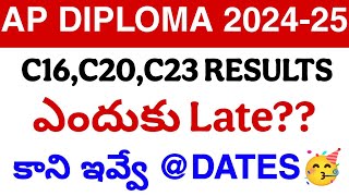 Ap Diploma Results Good News🥳 @Dates || Diploma Results Update today 💯