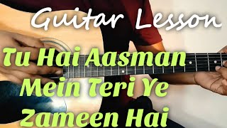 Tu Hai Aasmaan Mein teri ye zameen hai easy guitar lesson for beginners | Kk | Jhankar Beats