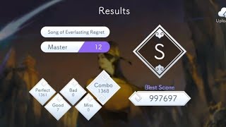 [陽春白雪 Lyrica] Song of Everlasting Regret [MASTER 12] - Full Combo (7-0-0)