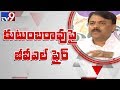 BJP GVL Narasimha Rao controversial comments on CM Chandrababu - TV9