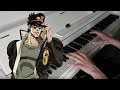 JoJo's Bizarre Adventure - Jotaro Theme (Piano)