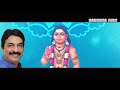 ramayum kaamadhenuvum video song unni menon p c aravindan alleppey renganath muruga devotional