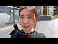 vlog.돼지런한 일주일 런던 일상 london vlog 슬기로운 런던생활