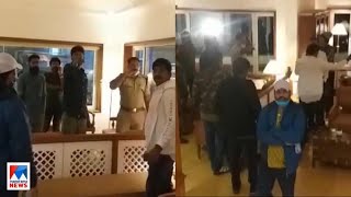 കമ്പനി ബിൽ തുക നൽകിയില്ല; കാളിദാസ് ജയറാമിനെ ഹോട്ടലിൽ തടഞ്ഞുവച്ചു | Munnar | Hotel