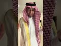 سنابات علي العيسى📸 طريقة لبس البشت الملكية