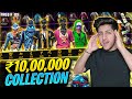 As Gaming ₹10,00,000 + Free Fire Best Collection Reveal - Garena Free Fire