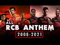 RCB Anthem 2008-2021 (All Season) | Royal Challengers Bangalore | RCB Theme Song |ESCN | Media House