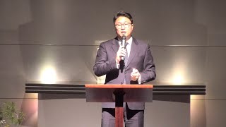 20200101 시흥교회 송구영신예배 기도회 김형일 목사