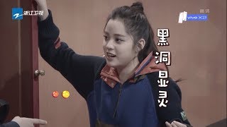 王牌传声筒 第2轮：欧阳娜娜忘词名场面再现《王牌对王牌4》EP1 花絮 20190201 [浙江卫视官方HD]