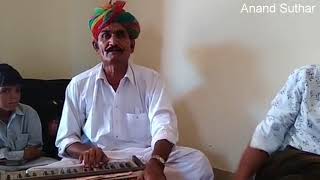 Rajasthani bhajan sadik Khan Mirasi Parbhati  bhajan