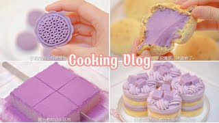 Asmr cooking vlog | Taro Delights: Creative Cake Recipes You'll Love!💜💜 | Moon cooking |