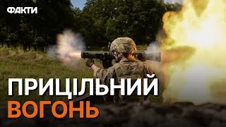 🔥Бійці ТрО НИЩАТЬ ВОРОГА на Луганщині