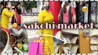 SAKCHI MARKET EXPLORE | VLOG | SAKCHI MARKET 👜 SHOPPING | SAKCHI STREET FOOD 😋| SUPER QUIRKY STYLE..