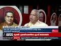 വ്യക്തി പാര്‍ട്ടിക്ക് കീഴടങ്ങണം വ്യക്തിപൂജയ്‌ക്കെതിരെ എംവി ജയരാജന്‍ m v jayarajan