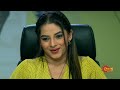 navi janmen mi full episode 26 dec 2023 full ep free on sun nxt sun marathi