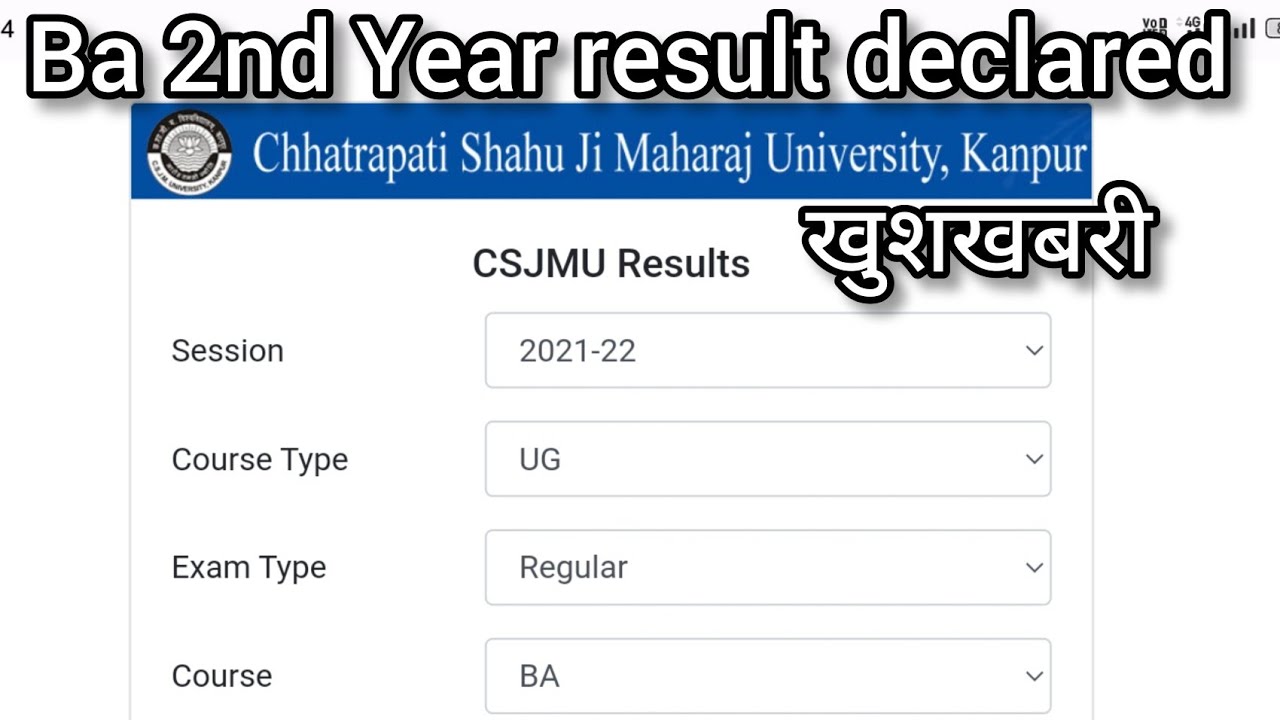 Csjmu Ba 2nd Year Result 2022 | Kanpur University Ba 2nd Year Result ...