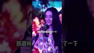 女星為「躲酒」有多機智？劉詩詩只喝不咽，趙麗穎全部都是障眼法