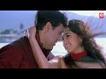 Maine Unse Kal Kaha - Hindi Song - Jis Desh Mein Ganga Rehta Hain - Govinda, Rinke Khanna