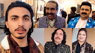 Meet Zahoor Ahmad Lohar | Mushtaq Cheena | Dilawar Hussain | Naz Chaudhry | Punjabi Singers | #43