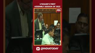 Uttarakhand's First Assembly Session Of 2025 | Uttarakhand's CM Pushkar Singh Dhami Attends