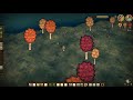 don’t starve together beginner’s guide base locations where to build u0026 where to avoid