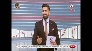 أخبارنا - حلقة الثلاثاء مع (محمد طارق أضا) 17/1/2023 - الحلقة الكاملة