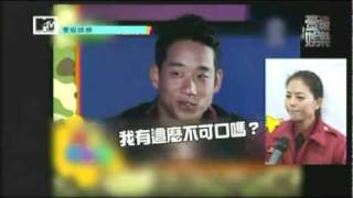 【壹級娛樂】20110215-劉香慈遭瘋狂示愛，粉絲護主圍剿.flv