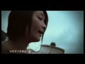 梁靜茹 fish leong【如果有一天 if one day】gtv28台「懷玉公主」片頭曲 official music video