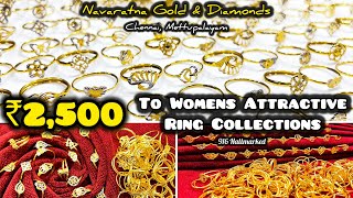 ₹2,500 to Womens Ring Collections/916 Hallmarked Starting Aat JUST 0.250MG