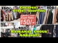 Street Shopping Amravati 🛍️ | Amabanagri Rajkamal chok | #amravati #vlog #streetshopping