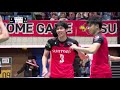 【vリーグ公式】2020 1 11 ハイライト サントリーサンバーズ vs 大分三好ヴァイセアドラー