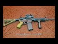 绝地求生为什么没有m4a1？m416和m4a1有什么区别？