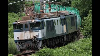 今日の中央西線 EF64-1000貨物と 383しなの ドローン2021年08月10,11日