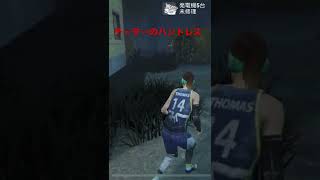 【DBD  モバイル】チーター