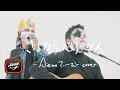 さよなら大好きな人 - 花*花【Aiemuてぃーびー- Acoustic cover】