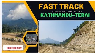 🇳🇵 Fast Track Construction Latest Update || Kathmandu–Terai Expressway ​⁠ Highway