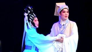 粵劇 《倩女麈緣》梁文超 黃曉玲  cantonese opera